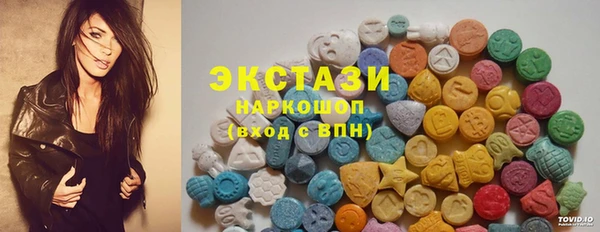 MESCALINE Верея