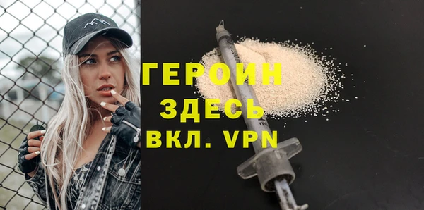 ALPHA-PVP Верхнеуральск